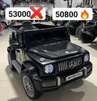 سيارت كهربائية للاطفال