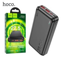 خزانات-الطاقة-j101apowerbank-hoco-20-000-fast-charge-225w-باور-بانك-خفيفة-و-تشارجي-بلخف-باب-الزوار-الجزائر