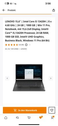 آخر-laptop-براقي-الجزائر