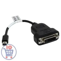MINI DISPLAYPORT TO DVI ACTIVE ADAPTER 