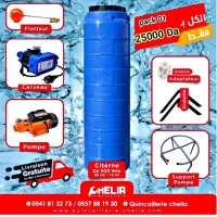  Pack Citerne plastique 3 couche