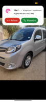 voitures-renault-kangoo-2021-privilege-plus-tenes-chlef-algerie