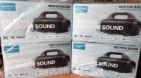 Anker motion boom 