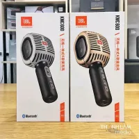 Microphone Bluetooth JBL kmc 600