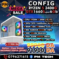 Remise PROMO NVIDIA PC GAMER 1660Super