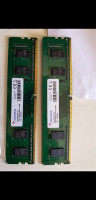 ram-adata-ddr4-24gb-2666mhz-akbou-bejaia-algerie