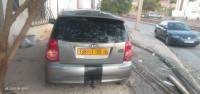 voitures-kia-picanto-2008-khams-djouamaa-medea-algerie