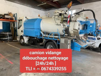 nettoyage-jardinage-societe-debouchage-vidange-cheraga-alger-algerie