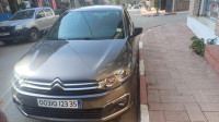 voitures-citroen-c-elysee-2023-hdi-baghlia-boumerdes-algerie