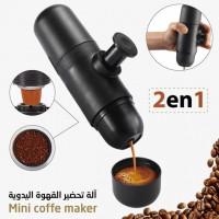 autre-آلة-تحضير-القهوة-اليدوية-minipresso-استمتع-بقوتك-في-الخرجات-والنزهات-mini-coffee-maker-el-eulma-setif-algerie