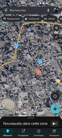 محل-كراء-باتنة-نقاوس-الجزائر