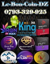 Server IPTV SAT GSHAR FUNCAM FOREVER SDS ENIGMA2 SAMSUNG LG SMARTERS PRO PROMOTION