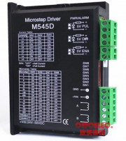 accessoires-electronique-m545-2-phase-stepper-motor-driver-constantine-algerie