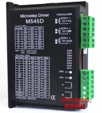 M545 2 phase stepper motor driver