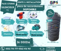Pack citerne silencieux master pumps