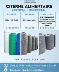 Citerne Alimentaire 