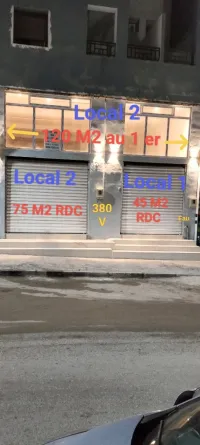 Vente Local Oran Bir el djir