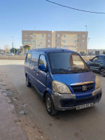 voitures-zotye-z10-2012-ouargla-algerie