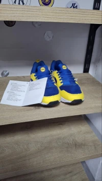 Basquette Originale IKEA