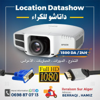 ecrans-data-show-location-datashow-داتاشو-للكراء-bab-ezzouar-alger-algerie