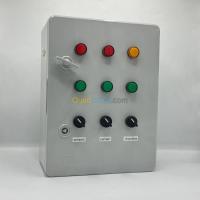 معدات-كهربائية-armoire-electrique-pour-piscine-securite-et-controle-optimal-هراوة-الجزائر