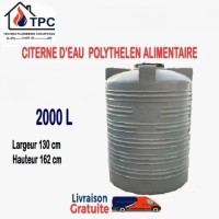 آخر-citerne-plastique-هراوة-الجزائر