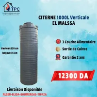 citerne reservoire alimentaire veticale et horizontale 03/07/10 couche