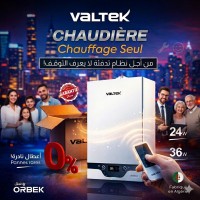 معدات-كهربائية-chaudieres-a-condensation-valtek-orbek-هراوة-الجزائر