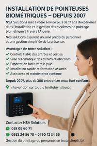 برامج-و-اشتراكات-pointeuse-biometrique-dans-toutes-les-wilaya-en-algerie-عين-بنيان-الجزائر