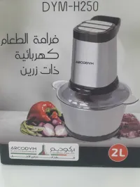 Hachoir Arcodym 250W