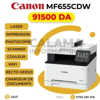 IMPRIMANTE Canon MF655CDW LASER COULEUR MULTIFONCTION WIFI RECTO-VERSO ADF