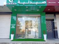 medecine-sante-vendeur-et-vendeuse-en-pharmacie-staoueli-alger-algerie