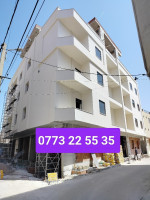 appartement-vente-f3-alger-dar-el-beida-algerie