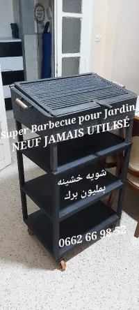 BARBECUE NEUF POUR JARDIN-شواية جديدة 