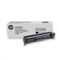 autre-toner-hp-17a-draria-alger-algerie