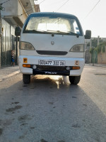 voitures-hafei-motors-yavuz-2011-algerie