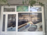 Commissaire aux comptes et comptable agréé 