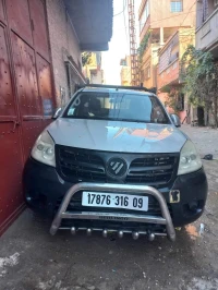 Toyota helix Toyota helix 2016 