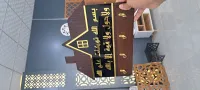 علاقة مفاتيح 