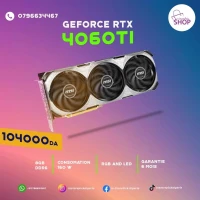 MSI GeForce RTX 4060 Ti VENTUS 3X 8G OC