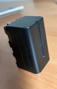 Batterie Lithium-ion  