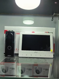 Visiophone Dahua 