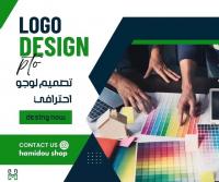 decoration-amenagement-graphic-designer-logo-oran-algerie