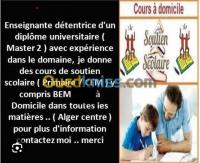 ecoles-formations-cours-de-soutien-scolaire-primaire-cem-programme-francais-et-algerien-a-domicile-alger-centre-algerie