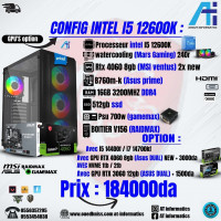 unites-centrales-config-pc-intel-core-i5-12600k-rtx-4060-8gb-msi-ventus-2x-new-bab-ezzouar-alger-algerie