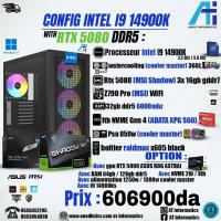 كمبيوتر-مكتبي-config-pc-gaming-intel-core-i9-14900k-avec-rtx-5080-16gb-msi-shadow-3x-باب-الزوار-الجزائر