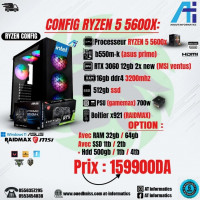 unites-centrales-config-pc-ryzen-5-5600x-avec-rtx-3060-12gb-msi-ventus-2x-new-bab-ezzouar-alger-algerie