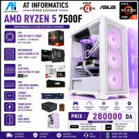 وحدات-مركزية-config-pc-gaming-amd-ryzen-5-7500f-avec-rx-9060xt-16gb-white-باب-الزوار-الجزائر