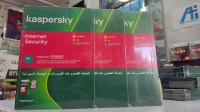 autre-antivirus-kaspersky-1-poste-internet-security-bab-ezzouar-alger-algerie