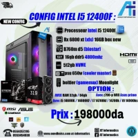 CONFIG PC INTEL I5 12400F AVEC RX 6800 XT 16GB XFX BOX NEW Not refurbished